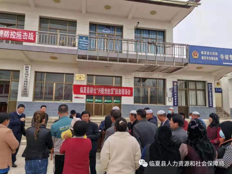 微信图片_20210420094350.png