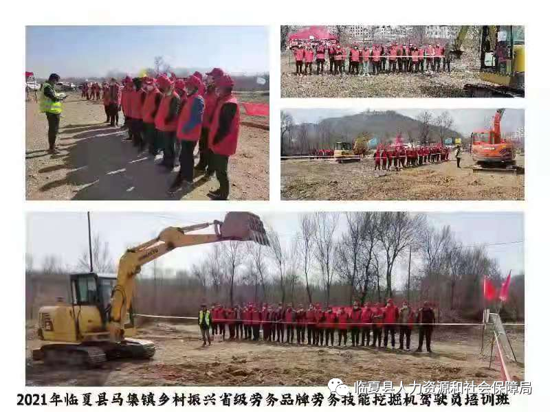 微信图片_20210420085408.png