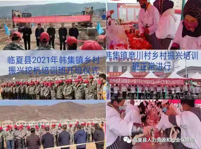 微信图片_20210420094158.png