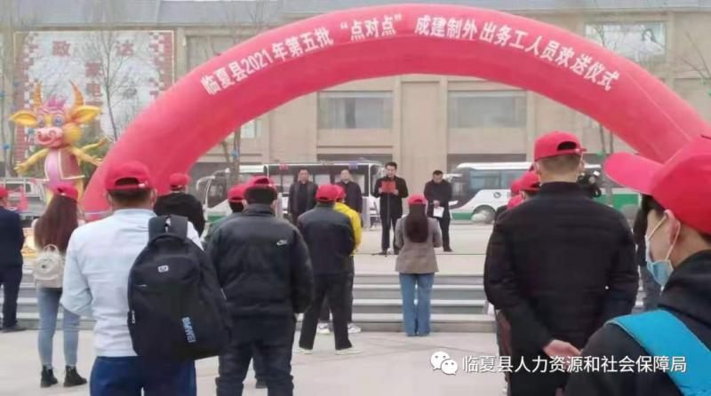 微信图片_20210420085402.png