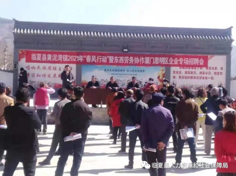 微信图片_20210420085355.png