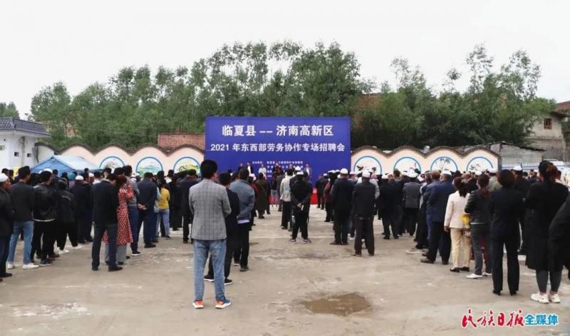 微信图片_20210621092730.jpg